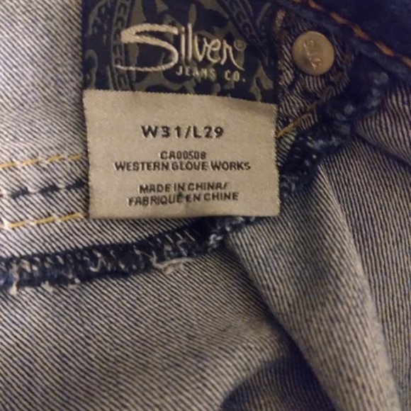 Silver Suki jeggings - Picture 2 of 6